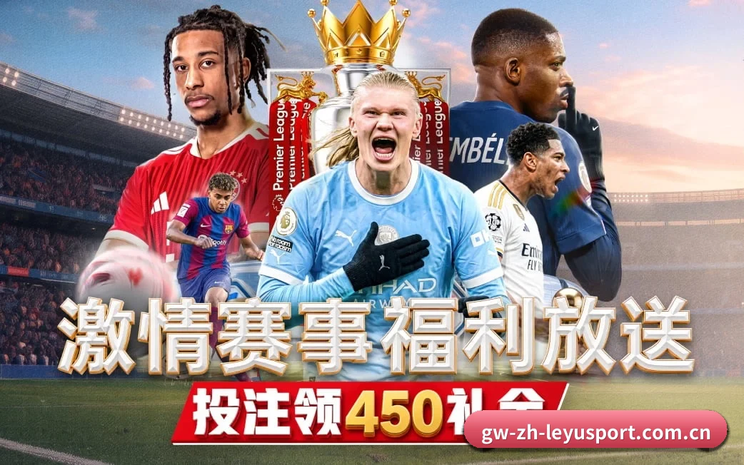 独立运动专区，深度聚焦足篮与电竞前线 - 多运动项目内容板块